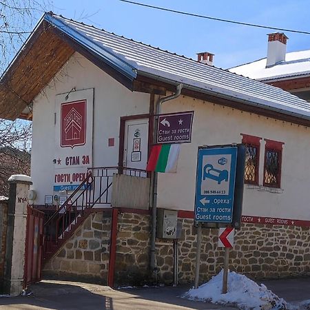 Стаи За Гости Ореха Троян Private Rooms Oreha Exteriér fotografie